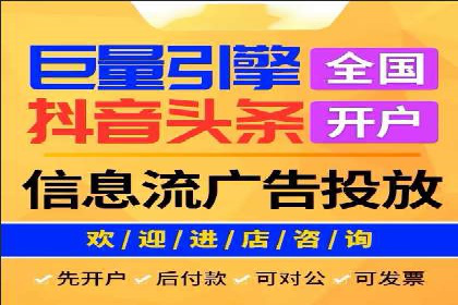 某知名品牌SEM推广的创意与效果